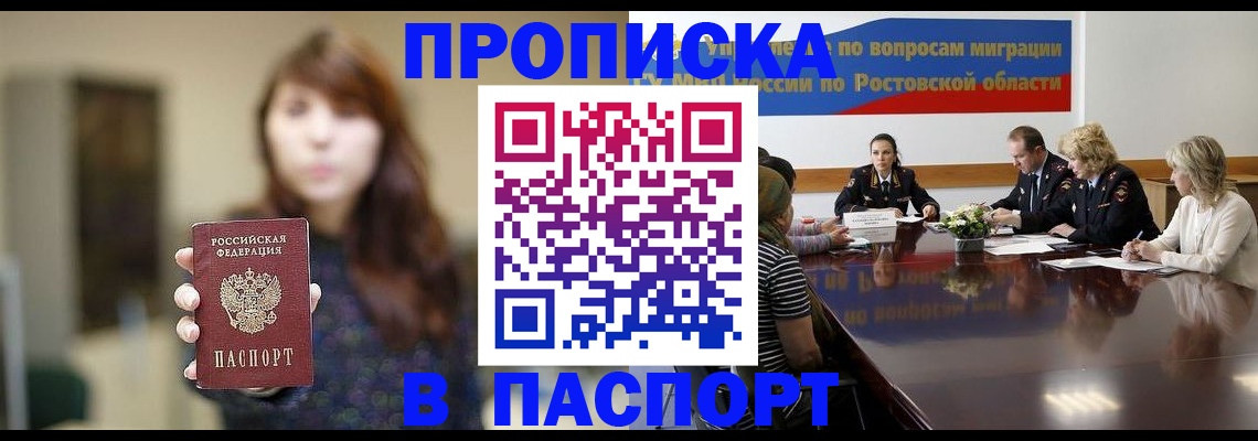 форма 3 в Краснознаменске